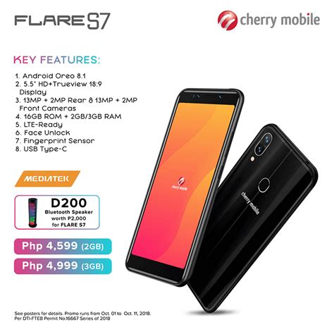 cherry mobile flare bluetooth.